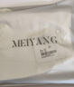 美洋（MEIYANG）減磅三號薄牛仔褲彈力抗菌涼感直筒八九分U【50系列】高腰長(cháng)褲女 白色九分版 M 曬單實(shí)拍圖