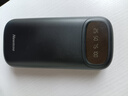 紐曼（Newmine）20000毫安時(shí)大容量充電寶自帶三線(xiàn)10W移動(dòng)電源適用于蘋(píng)果華為等手機(jī)耳機(jī)等3C認(rèn)證可上飛機(jī)  黑色 曬單實(shí)拍圖