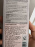 曼秀雷敦（Mentholatum）新碧小粉帽物理防曬霜乳50ml高倍隔離提亮膚色敏感肌韓國進(jìn)口女生 曬單實(shí)拍圖