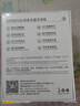 弱水時(shí)砂【2025新款】OpenFun藍牙耳機耳夾式真無(wú)線(xiàn)掛耳運動(dòng)跑步開(kāi)放式通話(huà)降噪骨傳導概念適用蘋(píng)果安卓 藍皮仔【八倉現貨】 曬單實(shí)拍圖