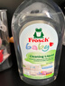 Frosch嬰童餐具洗潔精 500ml 溫和配方 溫和去污 德國原裝進(jìn)口 曬單實(shí)拍圖