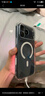 億色（ESR）【軟邊不傷機(jī)】適用iPhone17promax手機(jī)殼蘋果17promax保護(hù)套17pm鏡頭全包透明硅膠軟殼磁吸防摔 曬單實(shí)拍圖