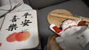 奇雅萊招財貓玄關(guān)鑰匙收納擺件入戶(hù)鞋柜客廳家居裝飾搬家喬遷新居禮品 微笑大肚招財貓+球拍木架+喜樂(lè )臺 曬單實(shí)拍圖