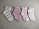 貝比嬰兒襪子春秋季女寶寶秋冬款a類(lèi)純棉無(wú)骨新生兒襪子夏 粉紅花花 春夏款 柔軟升級【精美禮盒裝】 4雙 2-3歲 適合腳長(cháng)14-16cm鞋碼21-24 曬單實(shí)拍圖