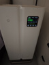 米家【家電國家補貼】小米全效空氣凈化器 Ultra增強版分解式除甲醛 曬單實(shí)拍圖