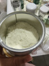 三元愛(ài)力優(yōu)稚鉑較大嬰兒配方奶粉2段（6-12個(gè)月）150g/罐試用裝 曬單實(shí)拍圖