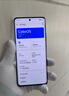 OPPO A3 Pro 12GB+512GB 遠(yuǎn)山藍(lán) 耐用戰(zhàn)神 滿級防水 超抗摔護(hù)眼屏 5G 老人智能 AI手機(jī) 曬單實拍圖