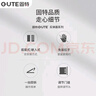 固特（GUTE）衣柜反彈器按壓式彈門器按彈器碰珠免拉手隱形門櫥柜抽屜頂珠銀色 曬單實(shí)拍圖