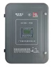 敏華電工A型消防應急照明集中電源箱配電箱36V\24V低壓通訊聯(lián)動(dòng)應急燈具 DC36V集中電源200W含電池 曬單實(shí)拍圖