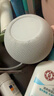 Apple/蘋(píng)果 HomePod mini 智能音響藍牙音箱-白色 蘋(píng)果音響音箱智能家居中樞 曬單實(shí)拍圖