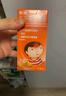 【原研藥】美林布洛芬混懸液120ml兒童退燒藥感冒發(fā)熱發(fā)燒小兒退熱止痛頭疼牙疼解熱鎮痛流感藥100ml升級 曬單實(shí)拍圖