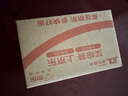 正泰（CHNT）開(kāi)關(guān)插座 一開(kāi)雙控開(kāi)關(guān) 86型暗裝插座面板 6C奶油白 曬單實(shí)拍圖
