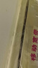 山澤網(wǎng)絡(luò )尋線(xiàn)儀尋線(xiàn)器多功能電話(huà)網(wǎng)線(xiàn)測試儀巡線(xiàn)儀器檢測儀查線(xiàn)器測試通斷抗干擾60V耐壓尋線(xiàn)套裝CS-30 曬單實(shí)拍圖