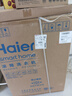 海爾（Haier）云溪4.0系列【77EW/78E/557 】滾筒洗衣機直驅變頻全自動(dòng)11/10公斤大容量精華洗 智能投放超薄平嵌 云溪3.0升級557丨精華洗2.0+1.12洗凈比 曬單實(shí)拍圖