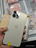 Apple 蘋果 iPhone 16/15/14/13/12/11/X系列二手手機(jī) 規(guī)格見質(zhì)檢報(bào)告 蘋果 iPhone 13 Pro Max 曬單實(shí)拍圖