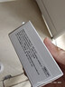 Apple/蘋(píng)果 240W USB-C數據線(xiàn)-2米 type-c蘋(píng)果充電線(xiàn)數據傳輸 蘋(píng)果17充電線(xiàn)iphone17充電線(xiàn) 曬單實(shí)拍圖