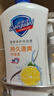 海飛絲頭皮肌底控油蓬松洗發(fā)水670g去屑男女士水楊酸洗頭膏洗發(fā)露控油瓶 曬單實(shí)拍圖