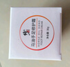 修正馬油手足修護霜護手霜腳部護理干燥腳后跟干裂皸腳裂開(kāi)裂保濕霜  曬單實(shí)拍圖
