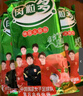 金鑼 火腿腸 肉粒多香腸 30g*8支 休閑零食出游燒烤露營(yíng) 曬單實(shí)拍圖