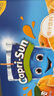 果倍爽（Capri-Sun）原裝進(jìn)口飲料橙子味200ml*10袋整箱 兒童果汁不添加甜味劑橙汁 曬單實(shí)拍圖