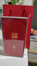 品卓好禮中國風(fēng)如意u盤(pán)32g大內存學(xué)生電腦手機兩用個(gè)性定制優(yōu)盤(pán)辦公中秋國慶節商務(wù)會(huì )議禮品定制logo 32G錦鯉如意/紅色-紅色禮盒（配手機轉換器） 曬單實(shí)拍圖