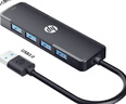 惠普usb擴(kuò)展器 電腦usb3.0多接口分線器拓展塢 usb延長線 轉(zhuǎn)接器轉(zhuǎn)換器 筆記本電腦拓展塢 獨(dú)立供電 曬單實(shí)拍圖