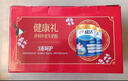 伊利欣活劉濤同款 中老年奶粉禮盒 老年人營(yíng)養品送禮 富硒高鈣 800g*2 曬單實(shí)拍圖