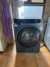 海爾（Haier）【25年旗艦新品】云溪4.0小紅花系列超薄滾筒洗衣機全自動(dòng)直驅變頻10公斤慕斯洗國家補貼懶人洗37E 【37E洗烘】智能烘干+藍盾除菌+雙漩渦自清潔 曬單實(shí)拍圖