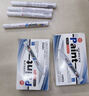 TOYO (東洋)SA101油性2.8mm油漆筆速干防水耐熱記號筆輪胎筆簽到筆馬克筆12支1盒/ 白色 曬單實(shí)拍圖