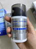 大寶男士煥活保濕凝露50g sod蜜男士護膚品乳液面霜清爽不粘膩 曬單實(shí)拍圖