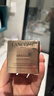 蘭蔻（LANCOME）菁純臻顏淡紋眼霜 5ml*4 一支正裝量 滋潤淡紋緊致【臨期清倉】 曬單實(shí)拍圖