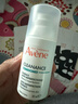 雅漾（Avene）【樊振東同款】控油抗痘精華露30ml*2 C位精華油敏肌細致收縮毛孔 曬單實(shí)拍圖