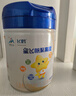 飛鶴星飛帆聚高星 乳鐵蛋白 高鈣CBP 長高4段（3-14歲）兒童奶粉800g 曬單實(shí)拍圖