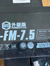 超威（CHILWEE）大容量電瓶12V9Ah卷閘門噴霧器電梯安防音響四輪童車UPS蓄電池12V 曬單實拍圖