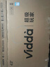 Vidda 海信電視43寸 R43 4K版 120Hz高刷 2+32G 以舊換新家電國家補(bǔ)貼智能護(hù)眼液晶游戲電視機(jī)43V1ND-R 曬單實(shí)拍圖
