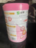 蒙牛瑞哺恩兒童高鈣配方奶粉3歲以上兒童學(xué)生營(yíng)養早餐乳鐵蛋白800g罐 800g*1罐 曬單實(shí)拍圖