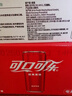 可口可樂(lè )經(jīng)典口味 330ml*20罐*3+周邊(手機支架*1+撕拉小卡*2+鑰匙扣*2) 曬單實(shí)拍圖