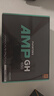 PHANTEKS追風(fēng)者AMP GH金牌650W全模組機箱電源(風(fēng)扇啟停ATX3.1/PCIe5.1蟒紋線(xiàn)/理線(xiàn)梳/U型剪/30根扎帶) 曬單實(shí)拍圖
