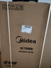 美的（Midea）【超級單品】13片電熱油汀取暖器家用電暖器加濕電暖氣片加熱器全屋升溫大面積烤火爐 NY2513-16JW 曬單實(shí)拍圖
