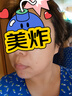 極萌國家補貼明星推薦max三代膠原炮機美容儀緊致閃修【抗衰抗皺淡紋】水光生日禮物送女友價保雙11 曬單實拍圖