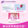 漬無(wú)蹤（Vanish）漂白劑白色衣物漂白粉去污漬增白漂白水白衣專(zhuān)用還原劑去黃1kg 曬單實(shí)拍圖