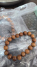 天然海南老料黃花梨手串男梨花木手串女紫油梨木質(zhì)時(shí)尚文玩飾品 黃花梨手串(10mm)正宗海黃 油性十足 紋理清晰細膩 曬單實(shí)拍圖