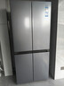 海爾（Haier）冰箱488升四開(kāi)門(mén)十字對開(kāi)門(mén)594mm超薄可嵌入式冰箱一級能效雙變頻家用大容量小紅花系列政府補貼 594mm超薄機身 | AI變頻科技 曬單實(shí)拍圖