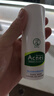 曼秀雷敦（Mentholatum）樂(lè )膚潔清爽控油乳液45g 痘肌專(zhuān)用抗痘舒緩修護男女 曬單實(shí)拍圖