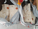 MOONY尤妮佳皇家新紙尿褲L48片(9-14kg)尿不濕 曬單實(shí)拍圖