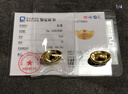 菜百首飾 足金Au999.9投資金條黃金福字元寶金條 20克不支持無(wú)理由退貨 曬單實(shí)拍圖