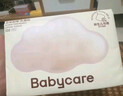 babycare面膜柔巾嬰兒一次性洗臉巾干濕兩用小熊巾加厚綿柔巾 80抽*18包 曬單實(shí)拍圖