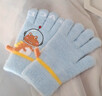 牧萌兒童手套冬季保暖男童女童五指卡通恐龍小學(xué)生全指針織手套 天藍色小恐龍 均碼【建議3-8歲】 曬單實(shí)拍圖
