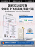 Zokd【國家3C認證丨可上飛機】MagSafe磁吸充電寶移動(dòng)電源20W超級快充超薄小巧便攜無(wú)線(xiàn)適用蘋(píng)果華為 【30000M】鈦金色 【所有手機通用】可上飛機·20W雙向快充 曬單實(shí)拍圖