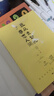 我與地壇+我從未如此眷戀人間 全2冊 史鐵生正版汪曾祺原著(zhù)紀念版文學(xué)小說(shuō)散文作品 曬單實(shí)拍圖